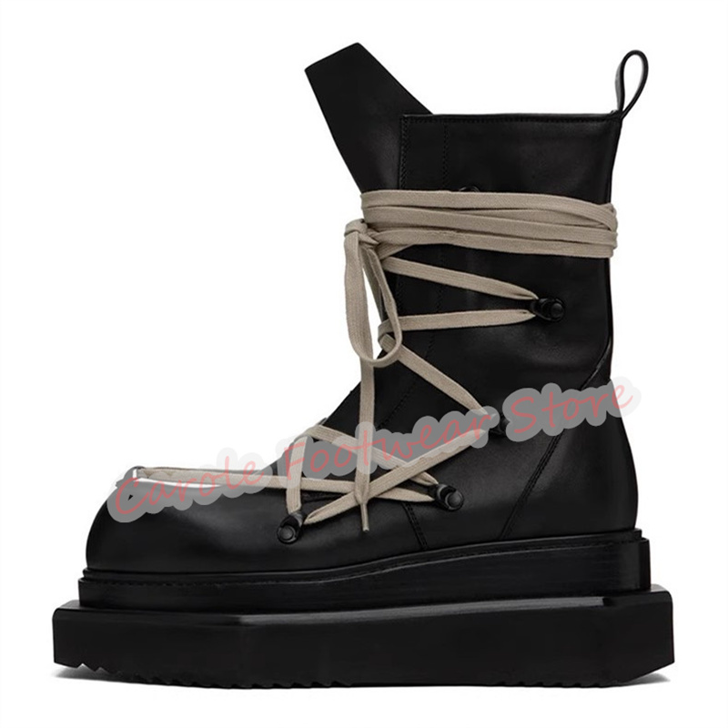 Punk Chunky Bottom Height Incr - Crossfit Male recension och pris