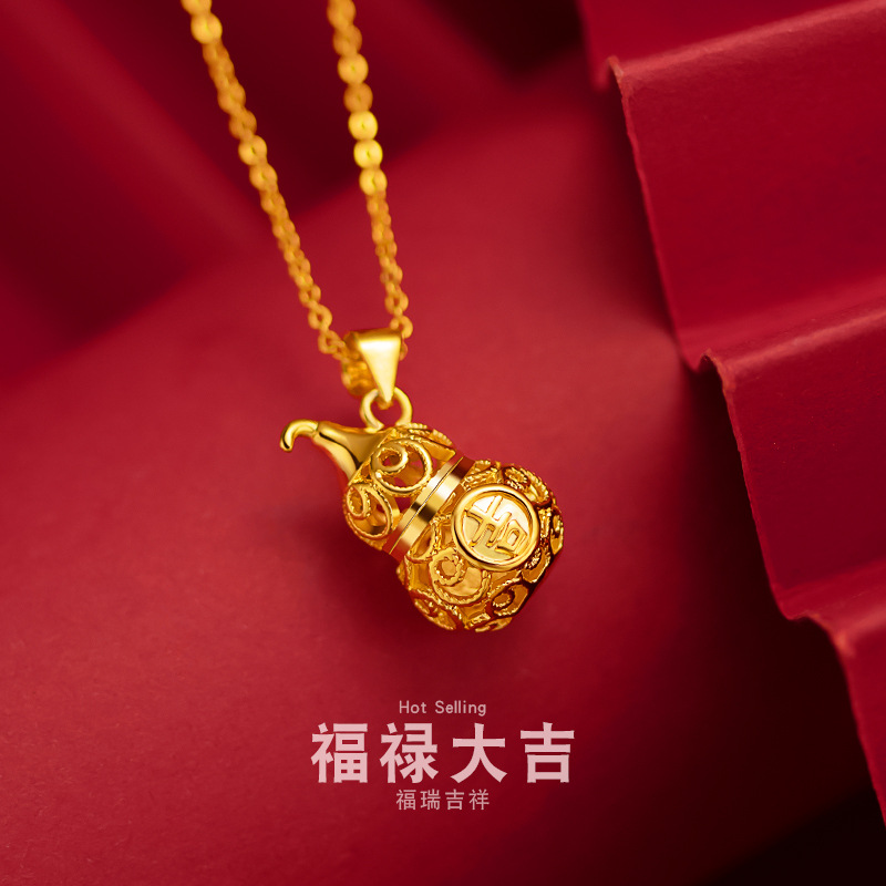 Pure 18K Gold Necklace Lucky H - Battle Rope Anchor recension och pris