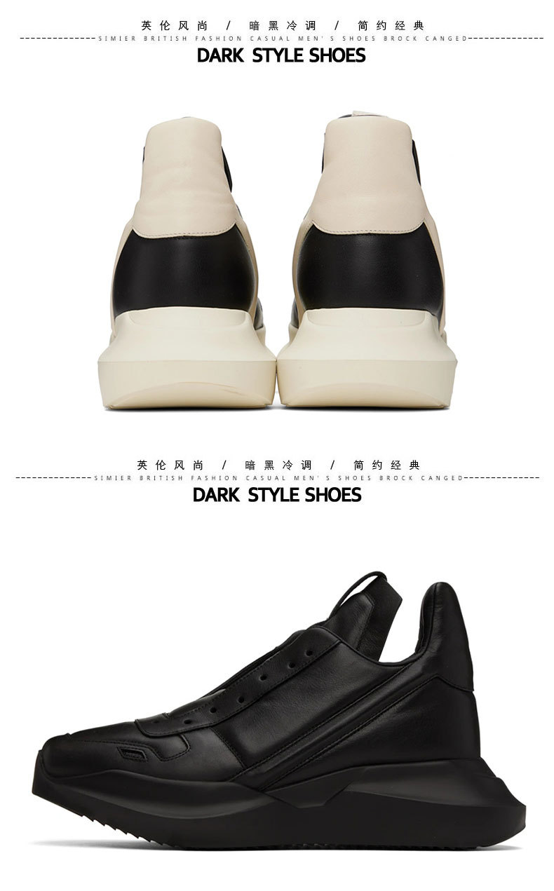 Brand Men Shoes Genuine Leathe - Crossfit Male recension och pris
